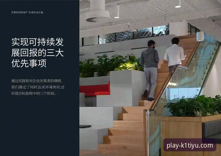 k1体育官方平台全面解析：客服联系机制与服务体系的深度洞察