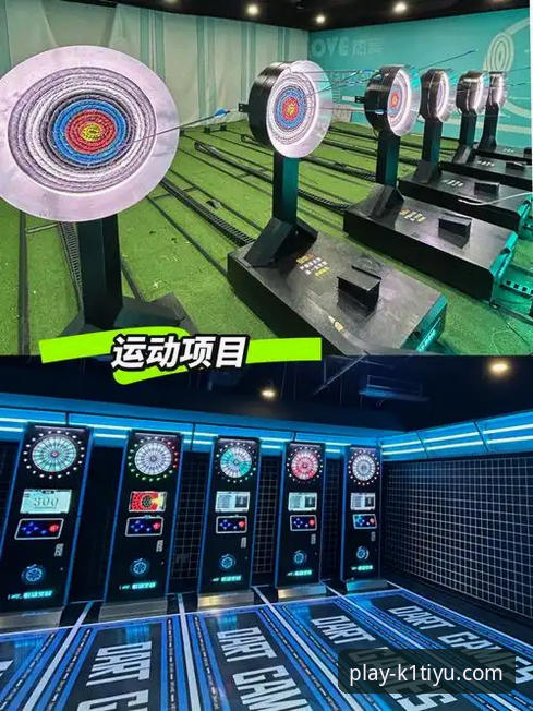 k1体育官方平台专业体育娱乐体验深度评测：创新交互如何重塑观赛与竞彩？